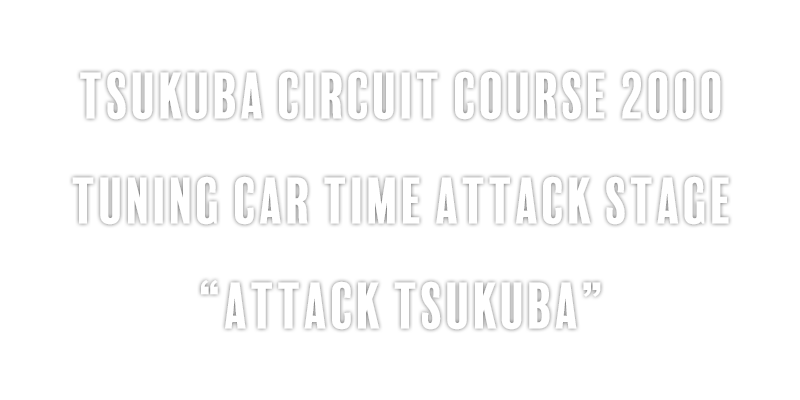 GOODRIDE presents Attack Tsukuba 2019