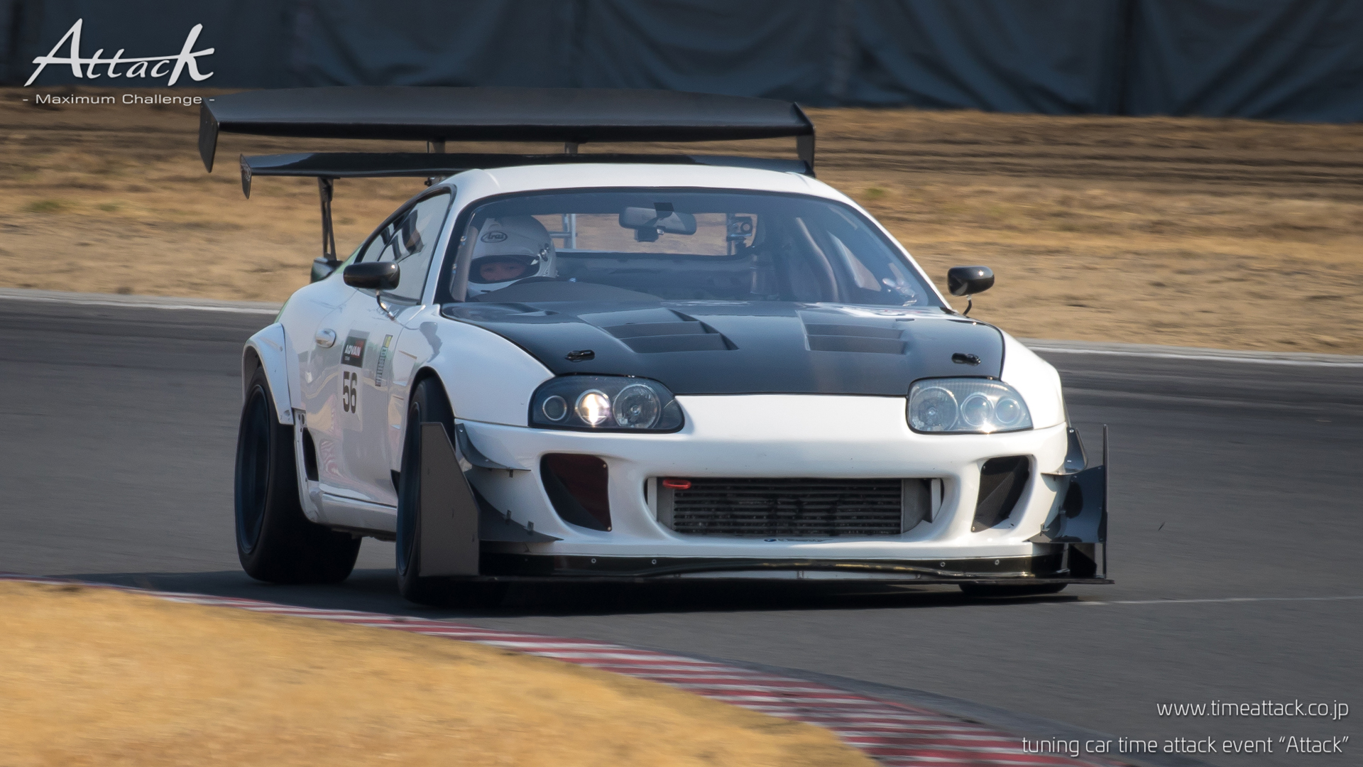 ノブえもん常陽不動産スープラ | GOODRIDE presents Attack Tsukuba 2019