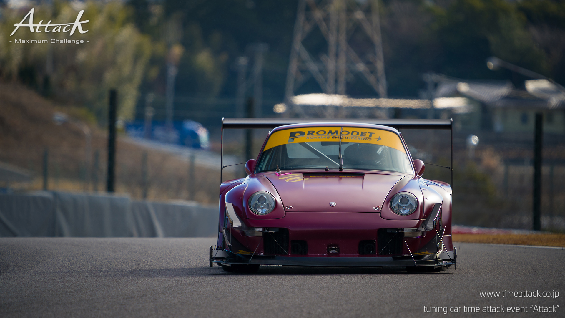 993改｜エントリーリスト｜Attack 筑波 2023