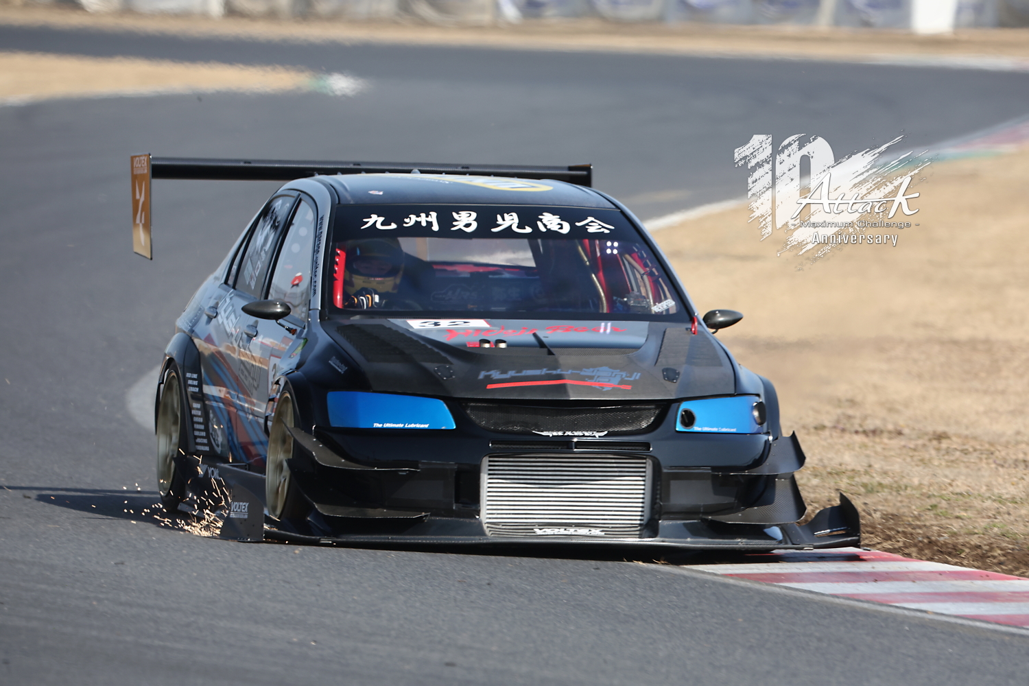 九州男児商会Evo7|エントリーリスト|シバタイヤ presents Attack 九州男児商会Evo7|エントリーリスト|シバタイヤ presents Attack
