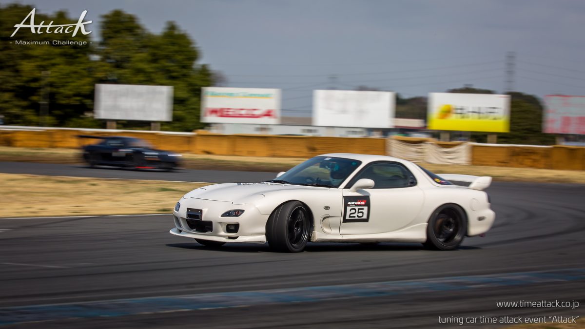 Ready Go Next Fd3s Rx 7 ストリート号 ブログ チューニングカータイムアタック Attack