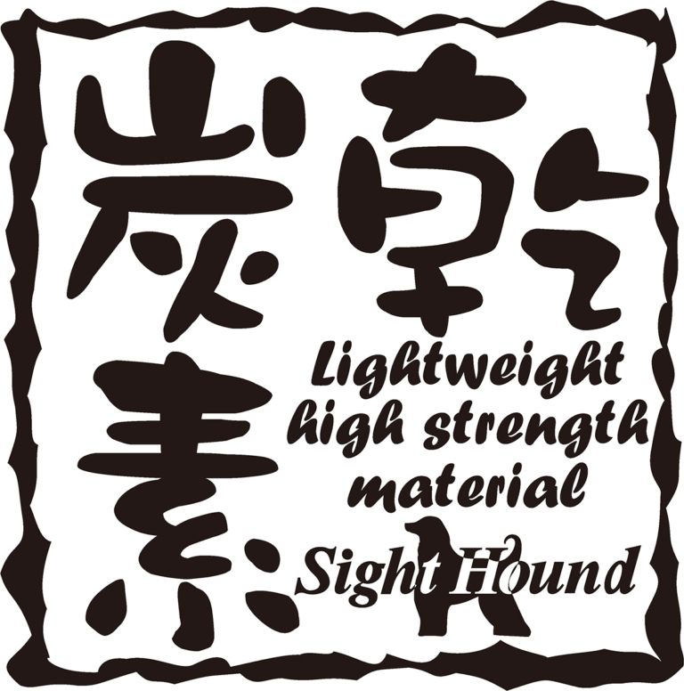 ディープステージ Attack ディープステージ Attack