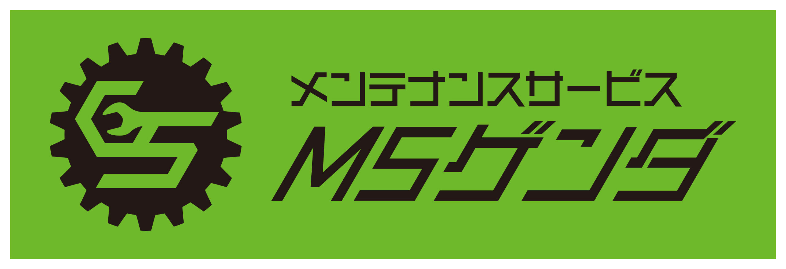IED（旧 国際通信社）ボードゲーム広報 (@K2_PUBLISHING) / X